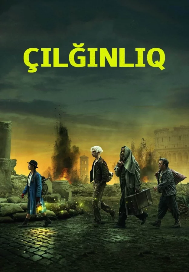 Çılğınlıq