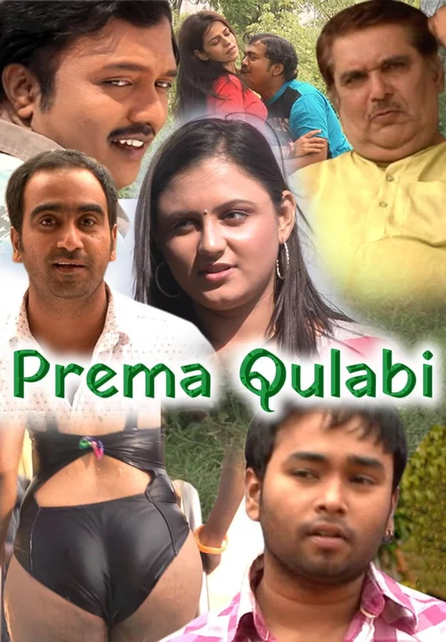 Prema Qulabi